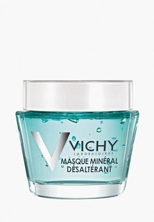 Маска для лица Vichy Минеральная успокаивающая с витамином B3 Mineral Masks, 75 мл + шпатель