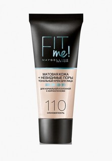 Тональный крем Maybelline New York Fit Me, матирующий, скрывающий поры, Оттенок 110, Слоновая Кость, 30 мл