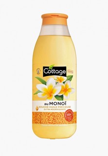 Гель для душа Cottage с маслом МОНОЙ Extra Nourishing Precious Oil shower - Au Monoi 560мл