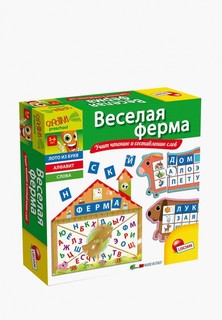 Игра настольная Lisciani 