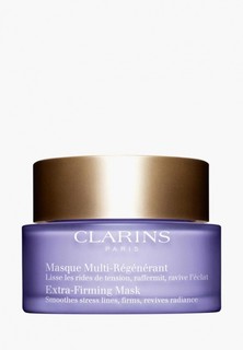 Маска для лица Clarins Masque Multi-Regenerant, 75 мл
