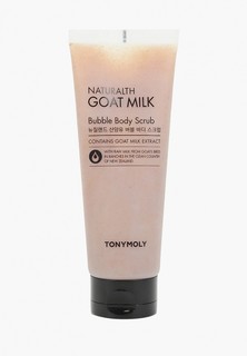 Скраб для тела Tony Moly NATURALTH GOAT MILK на основе козьего молока, 150мл