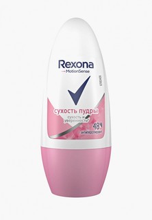 Дезодорант Rexona Сухость пудры, 50 мл