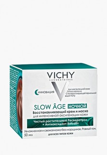 Крем для лица Vichy SLOW AGE, восстанавливающий для интенсивной оксигенации кожи