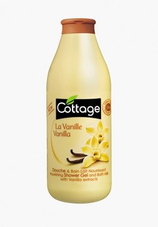 Гель для душа Cottage ВАНИЛЬ / Nourishing Shower Gel and Bath Milk with Vanilla extracts 750мл