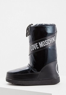 Луноходы Love Moschino 