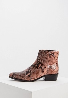 Ботинки Twinset Milano 