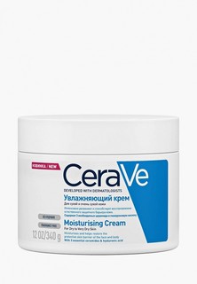 Крем для лица CeraVe и тела увлажняющий для сухой и очень сухой кожи , 340 мл.