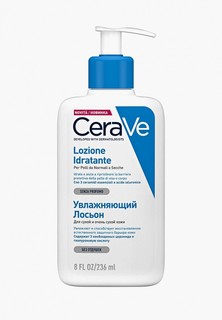 Лосьон для лица CeraVe и тела увлажняющий для сухой и очень сухой кожи, 236 мл.