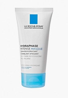 Маска для лица La Roche-Posay HYDRAPHASE INTENSE, Интенсивно увлажняющая успокаивающая, 50 мл