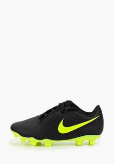 Бутсы Nike Jr. PhantomVNM Club FG Kids Firm-Ground Soccer Cleat