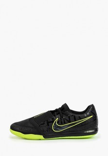 Бутсы зальные Nike ZOOM PHANTOM VENOM PRO IC