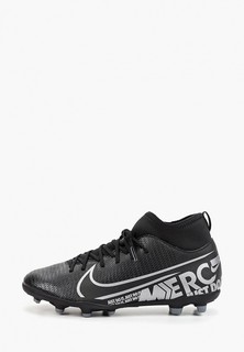 Бутсы Nike JR SUPERFLY 7 CLUB FG/MG