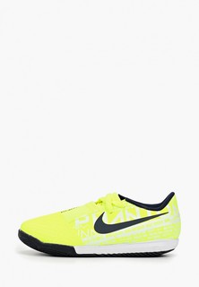 Бутсы зальные Nike Jr. PhantomVNM Academy IC Big Kids Indoor/Court Soccer Cleat