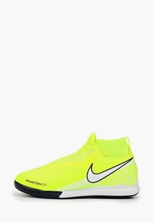 Бутсы зальные Nike Jr. PhantomVSN Academy Dynamic Fit IC Kids Indoor/Court Football Boot