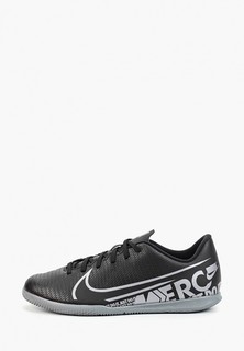 Бутсы зальные Nike JR VAPOR 13 CLUB IC