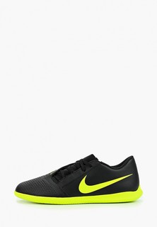 Бутсы зальные Nike PHANTOM VENOM CLUB IC