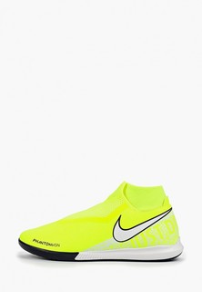 Бутсы Nike PHANTOM VSN ACADEMY DF IC