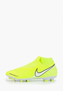 Бутсы Nike PhantomVSN Academy Dynamic Fit FG/MG Multi-Ground Football Boot