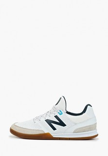 Бутсы зальные New Balance Audazo IN