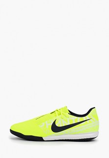 Бутсы зальные Nike PhantomVNM Academy IC Indoor/Court Soccer Cleat
