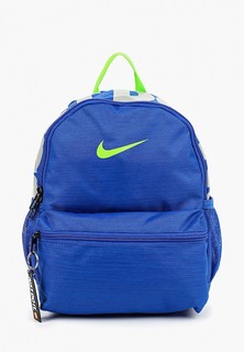 Рюкзак Nike BRASILIA JDI KIDS BACKPACK (MINI)