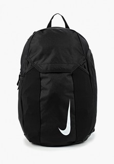 Рюкзак Nike Academy Team Football Backpack