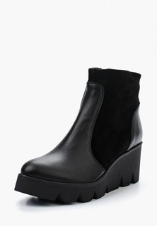 Ботинки Bosccolo 