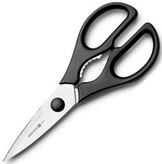 Wuesthof Professional tools Ножницы кухонные 21 см 5558 WUS