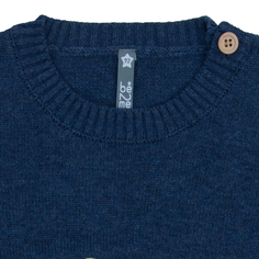 Джемпер для мальчика Дино Be2 Me