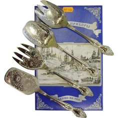 Набор столовых приборов из 4 предметов Павловский завод им. Кирова (СНР-25/282)