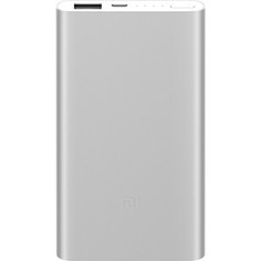 Внешний аккумулятор Xiaomi Mi Power Bank 2 5000mAh Silver