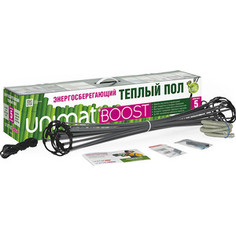 Теплый пол UNIMAT BOOST-0500