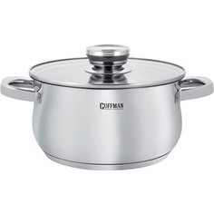Кастрюля 3 л Guffman Maestro (T02-01822R)