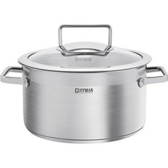 Кастрюля 4,2 л Guffman Dulce (T02-00922R)
