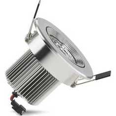 Встраиваемый светодиодный светильник X-flash XF-SPLR-75-10W-3000K-220V Артикул: 43743