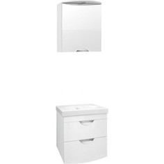 Мебель для ванной Style line Жасмин-2 60 белая