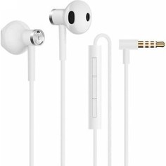 Наушники с микрофоном Xiaomi Mi Dual Driver Earphones White
