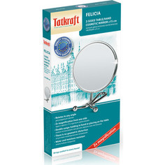 Зеркало Tatkraft FELICIA двустороннее косметическое настольное, складное, с увеличением, 15 см в диаметре (11304)