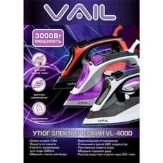 Утюг VAIL VL-4000 черно-белый