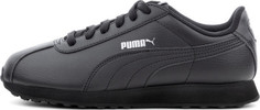 Кроссовки детские Puma Turin Jr, размер 34,5