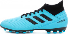 Бутсы мужские для натуральных покрытий Adidas Predator, размер 40,5