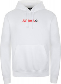 Худи мужская Nike JDI, размер 44-46