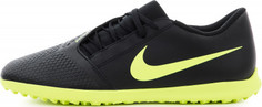 Бутсы мужские Nike Phantom Venom Club Tf, размер 40