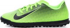 Бутсы для мальчиков Nike Bravatax Ii Tf, размер 36.5