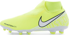 Бутсы мужские Nike Phantom Vision Academy Mg, размер 40