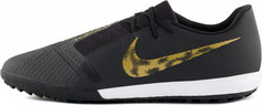 Бутсы мужские Nike Phantom Venom, размер 45