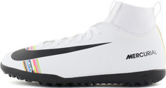 Бутсы для мальчиков Nike JR Superfly 6, размер 36.5