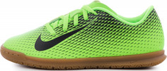Бутсы для мальчиков Nike Bravatax Ii Ic, размер 31