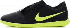 Бутсы мужские Nike Phantom Venom Club Ic, размер 44.5